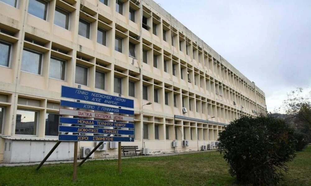 Πάτρα: Έρχονται «καμπάνες» σε 5 άτομα για τον θάνατο του 49χρονου